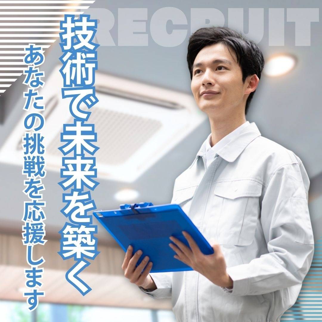 popup_banner