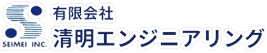 空調工事とメンテナンスのプロが語る静岡県の現場